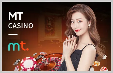 Baccarat tại daga88 net